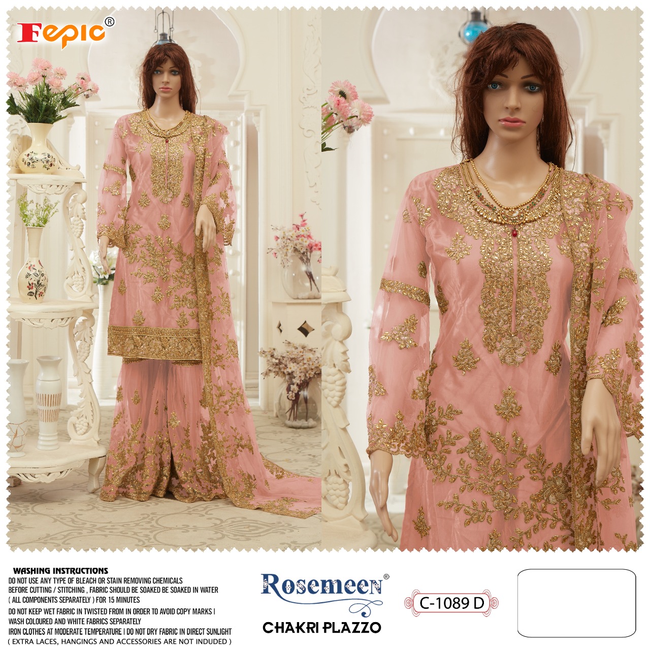 Fepic Chakri Plazzo Butterfly Net Embroidery Pakistani Stylish Suits