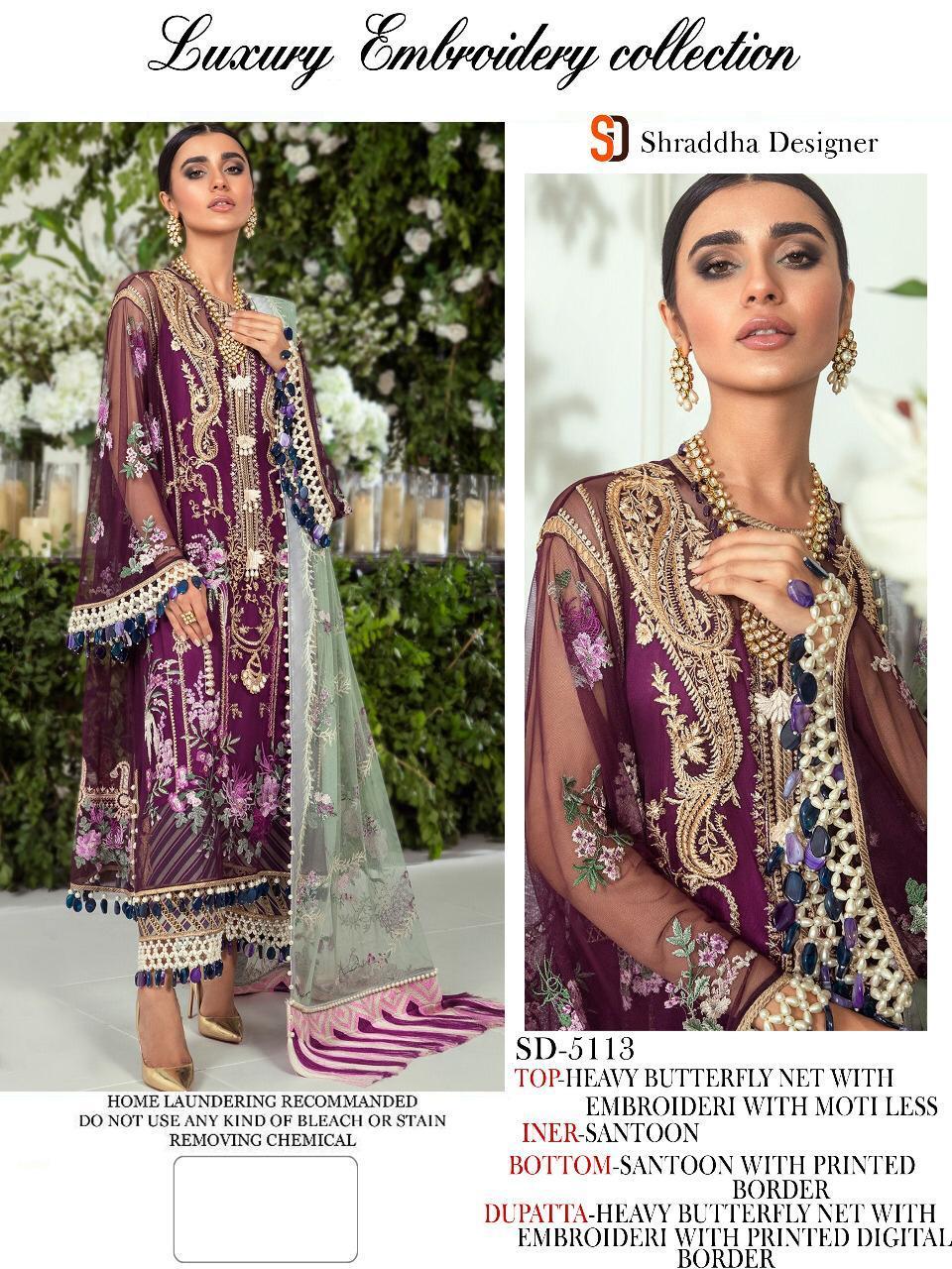 Shraddha Designerr Sd-5113 Designer Heavy Butterfly Net Suit