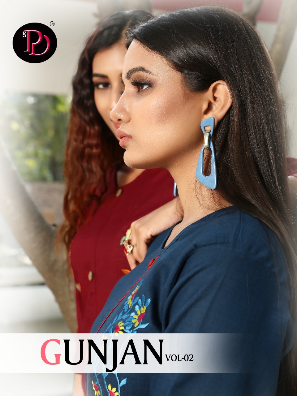 Poorvi Gunjan Vol 2 Series 201-206 Straight Kurtis Cotton Fabric