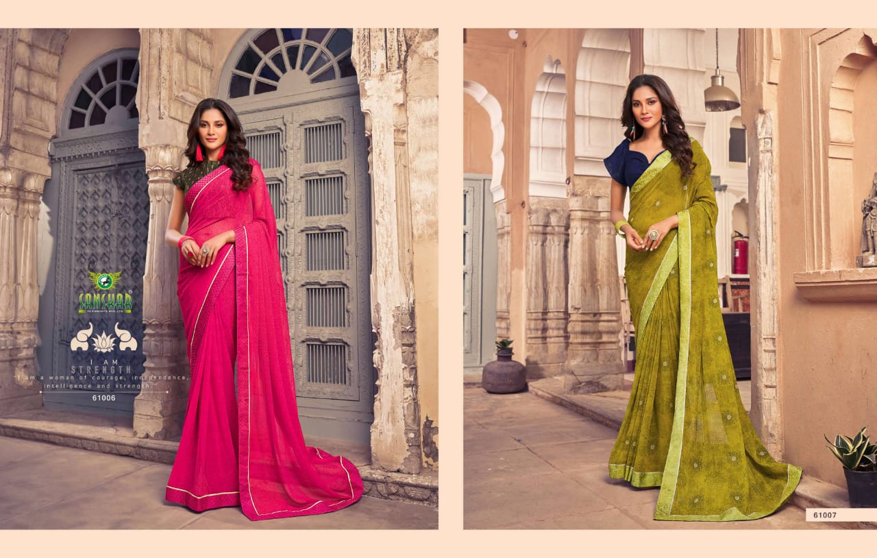 Sanskar Tex Prints Soundarya Series 61001-61012 Georgette Border Saree