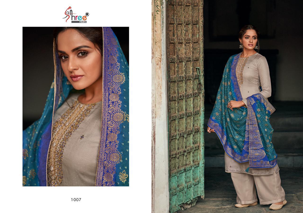 Shree Fab Diyah Vol 2 Tussar Silk Traditional Wear Indian Look Salwar Kameez