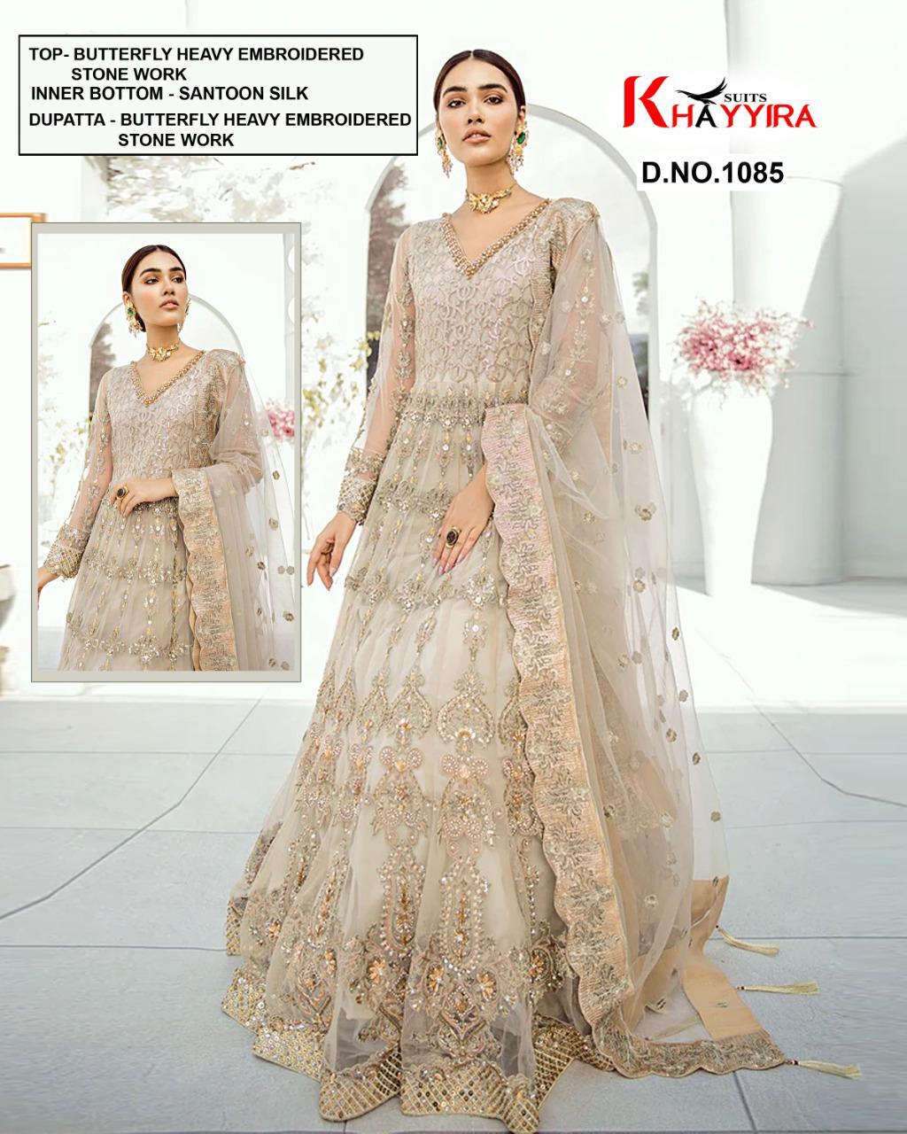 Khayyira Suits Dn 1085 Designer Butterfly Net Suit