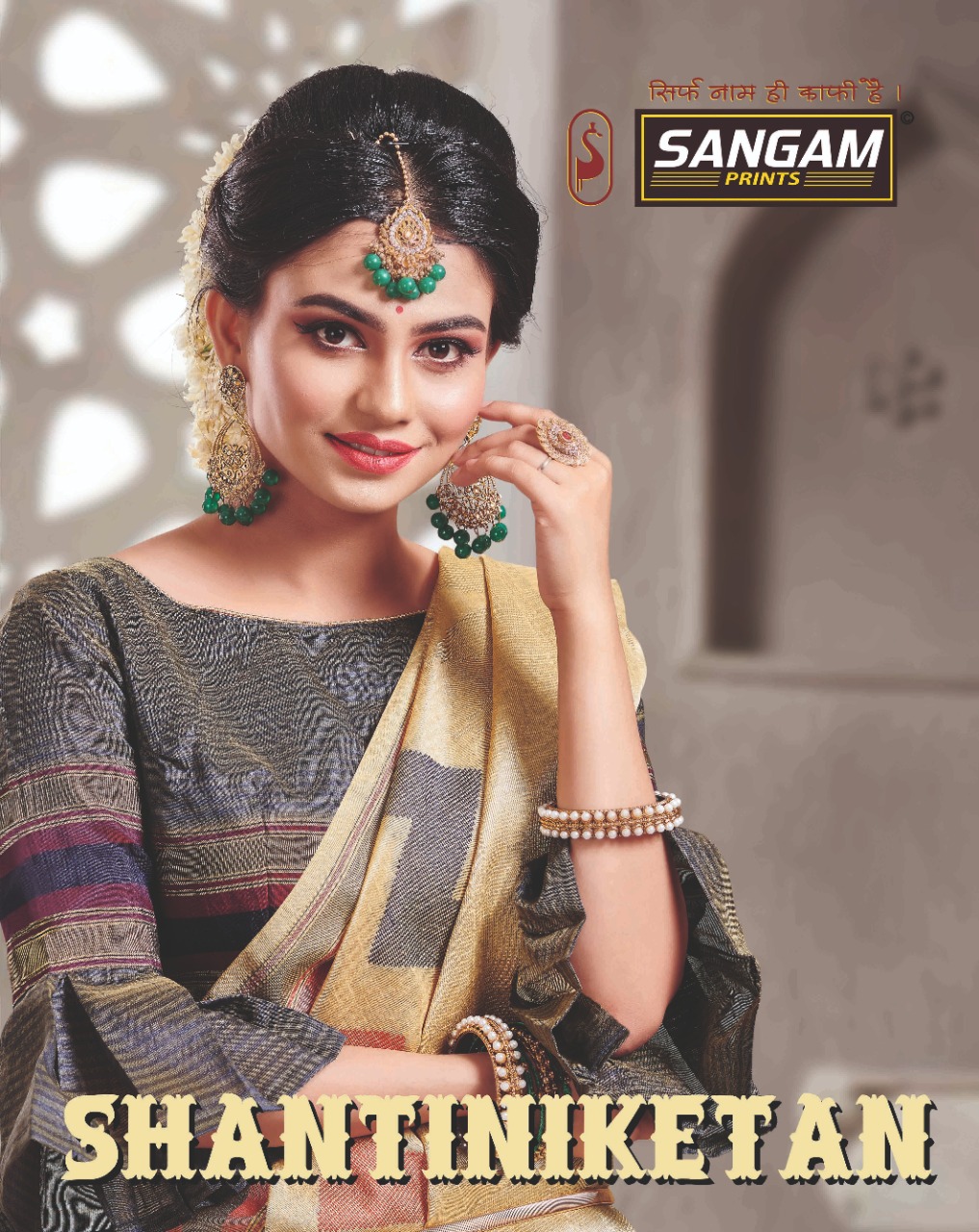 Sangam Prints Shantiniketan Series 6001-6008 Handloom Silk Saree