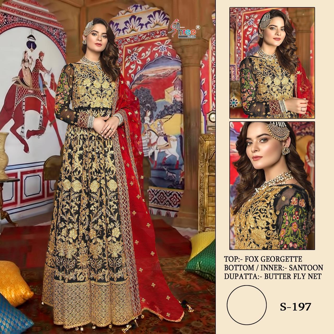 Shree Fab S-197 Designer Faux Georgette Suit