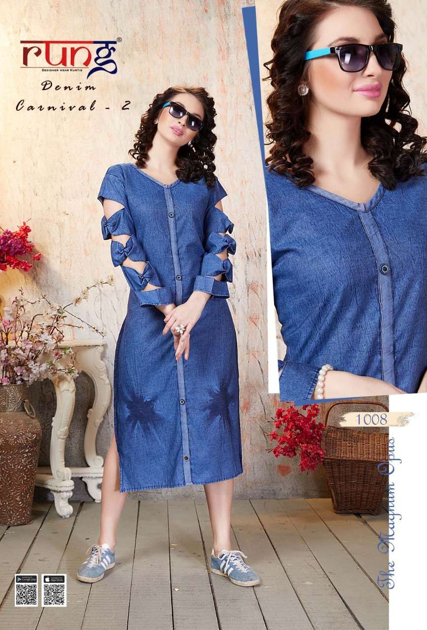 Rung Denim Carnival Vol 2 Fancy Kurtis Collection Wholesaler