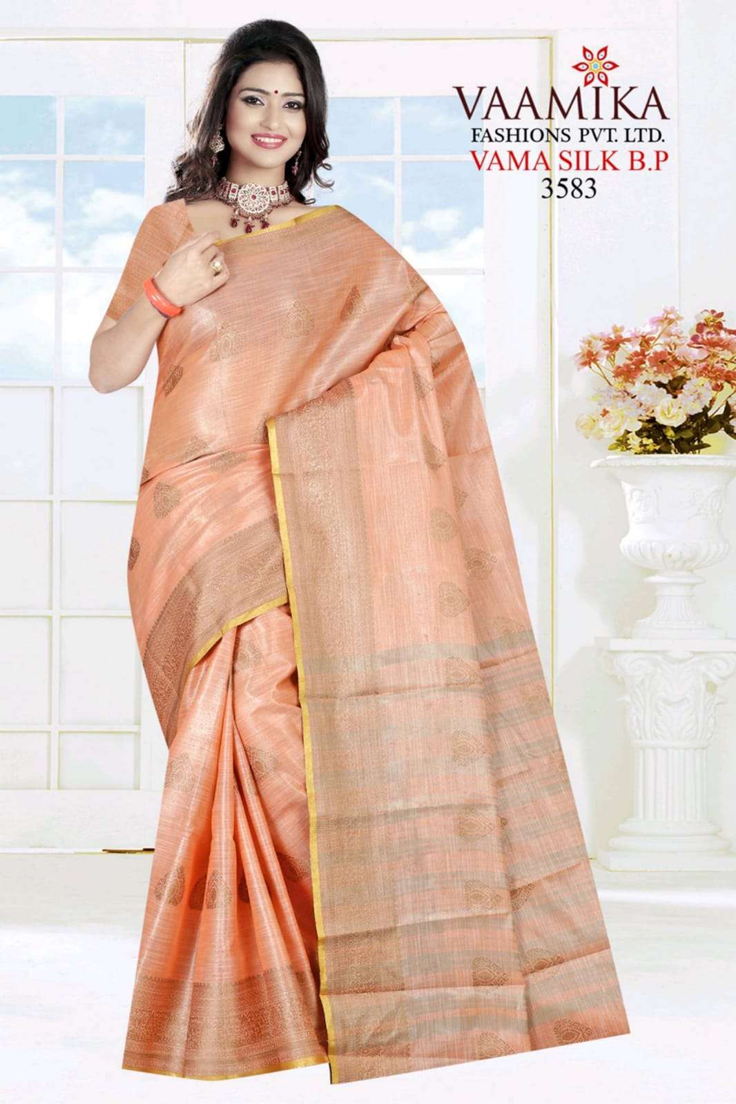 Vaamika Fashions Present Vama Silk Linen Traditional Wear Good Looking Saree