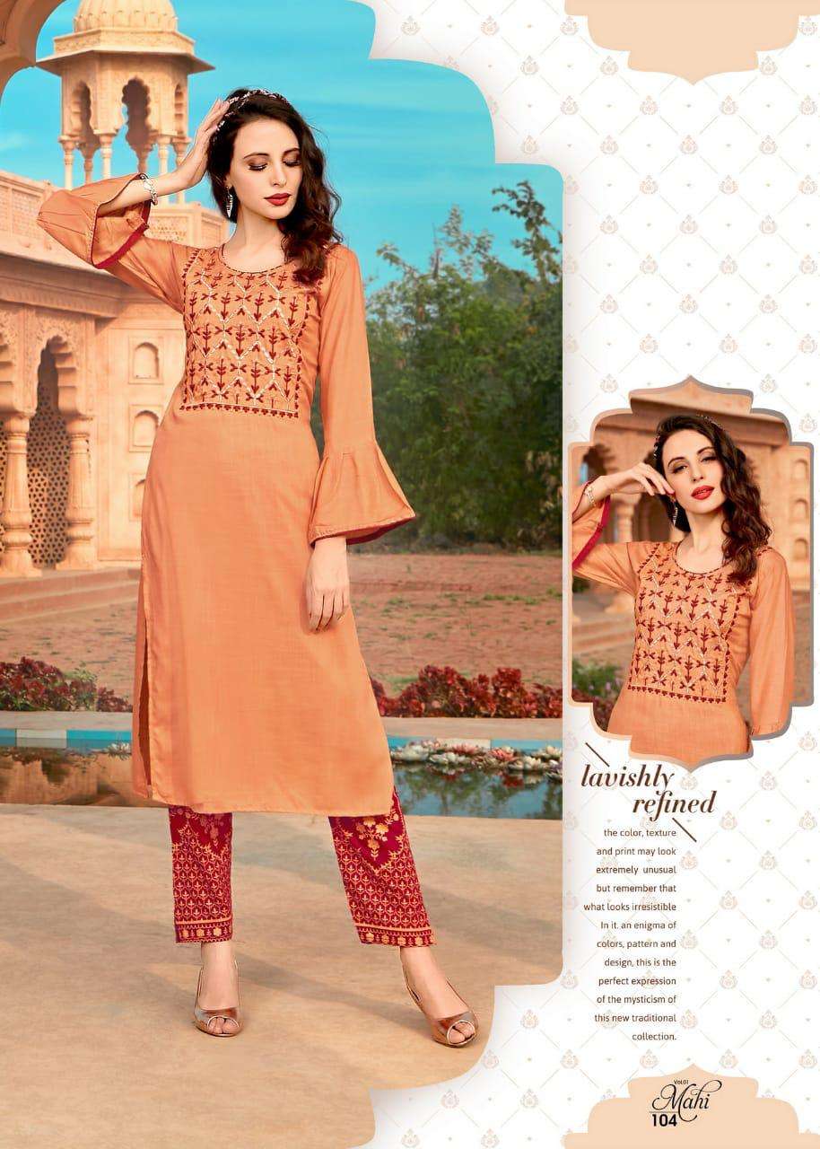 Mahi Vol.1 By Fashion Talk Heavy Rayon Slub Kurti With Pant Collection Wholesale Best Rate