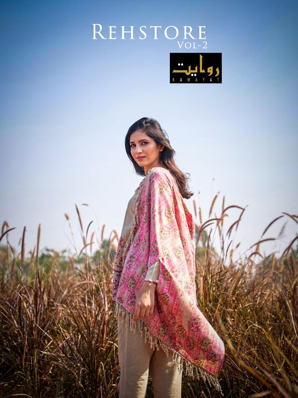 Rawayat Rehstore Vol 2 Printed Jam Silk Suit