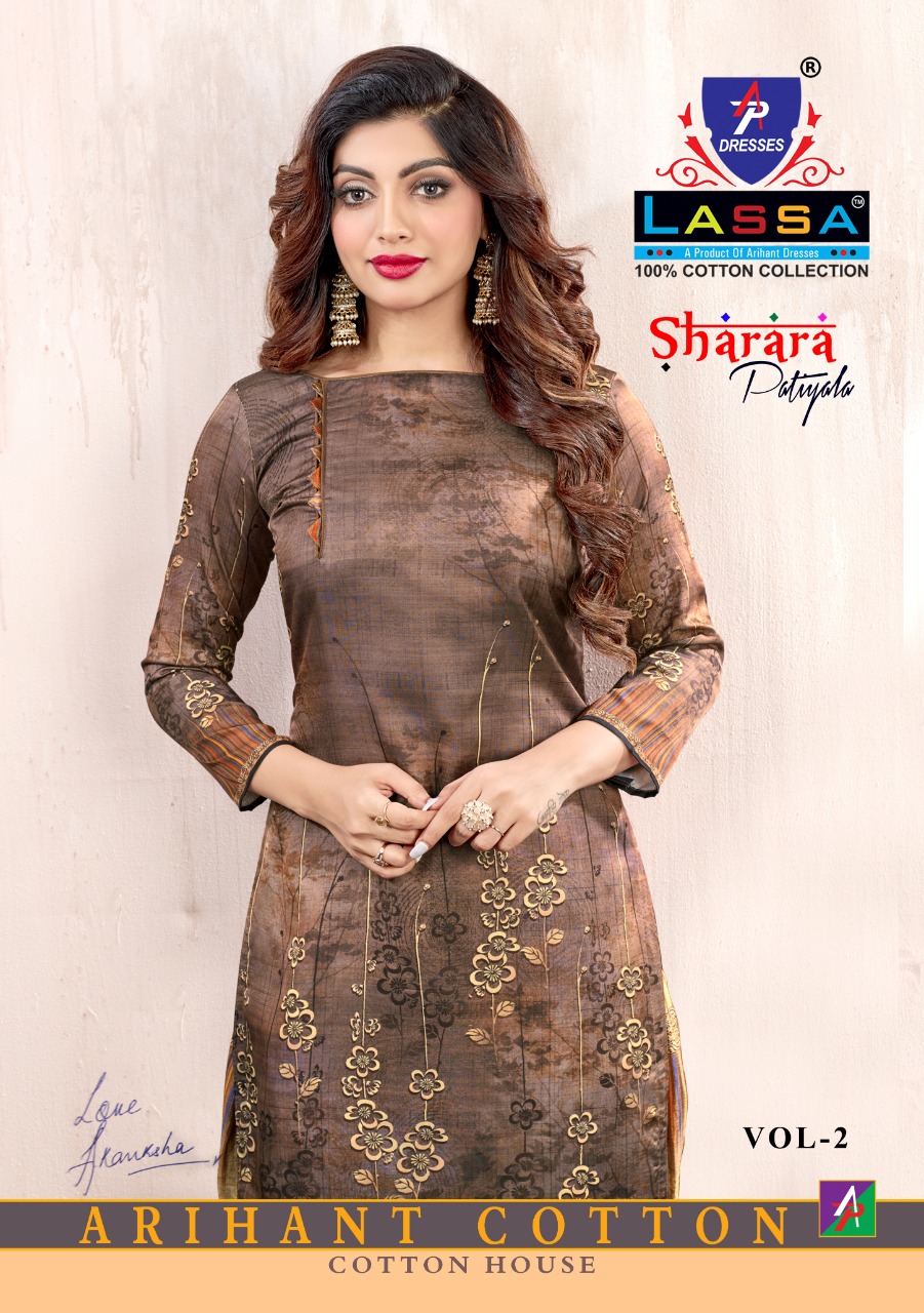Arihant Lassa Sharara Patiyala Vol 2 Pure Cotton Suit