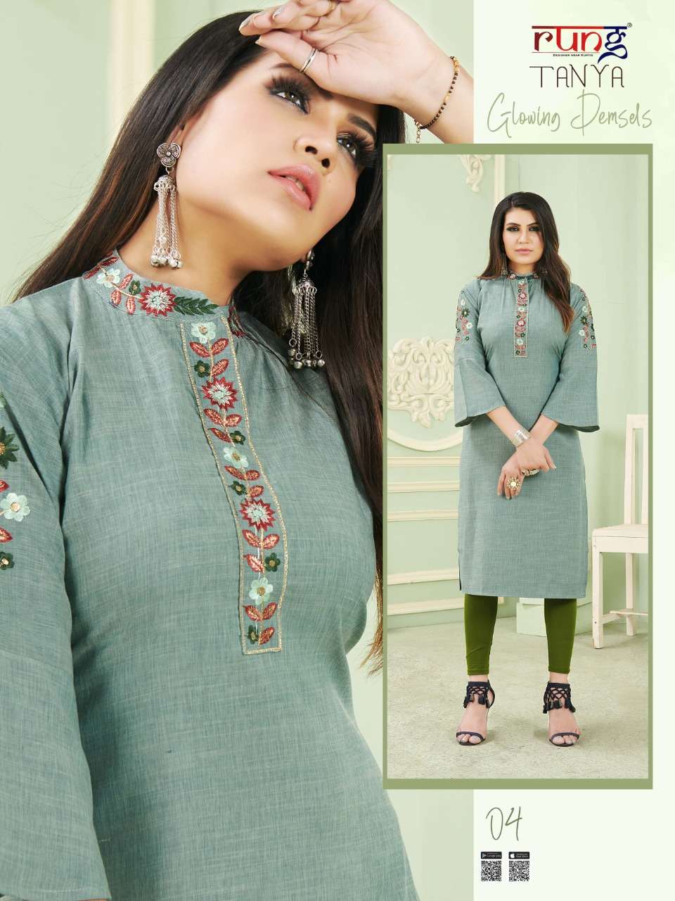 Tanya By Rung Rayon Fancy Kurti Collection Online Supplier