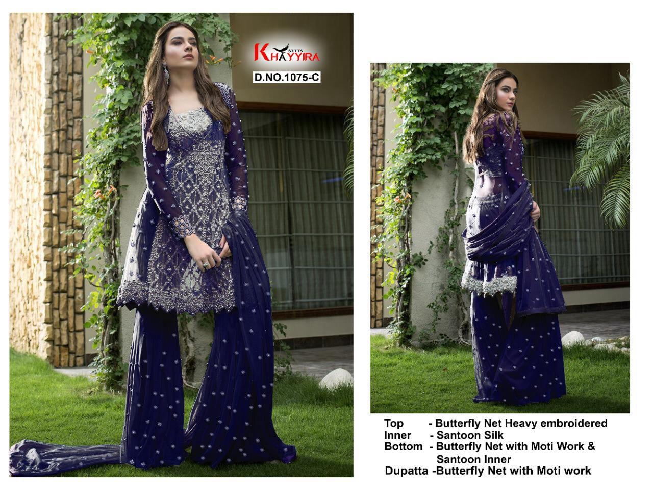 Khayyira Suits Blockbuster Vol-03 Designer Butterfly Net Suit