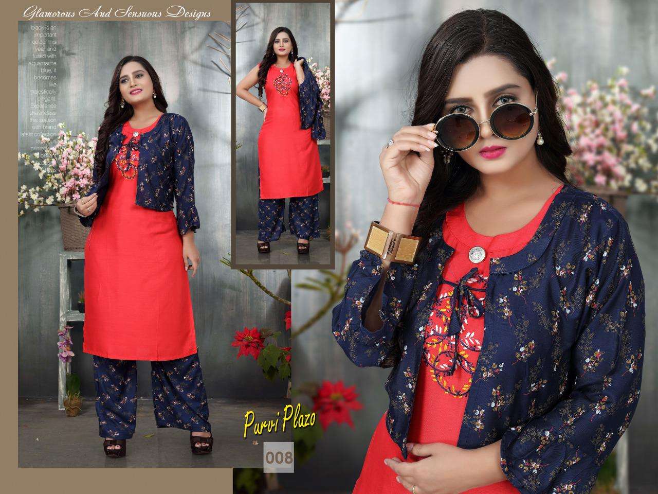 Aagya Purvi Plazo Vol-2 Series 001-008 Heavy Rayon Top Koti Plazo