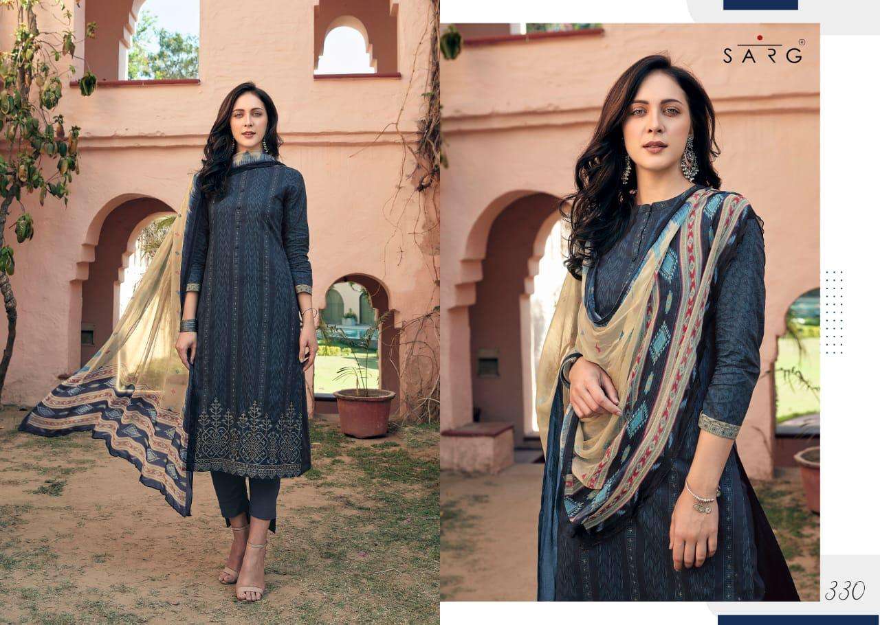 Imperial By Sarg Cambric Cotton Designer Fancy Salwar Kameez