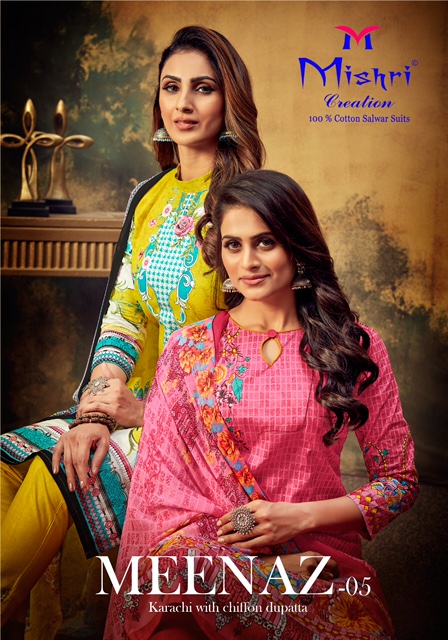 Mishri Meenaz Vol-5 Series 5001-5010 Karachi Special Pure Cotton Suit