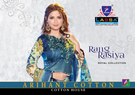 Arihant Lassa Rang Rasiya Series 1001-1008 Pure Cotton Suit