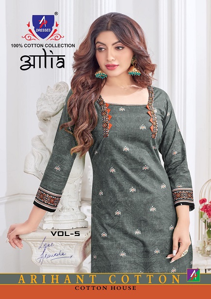 Arihant Lassa Aalia Vol-5 Series 5001-5010 Pure Cotton Suit
