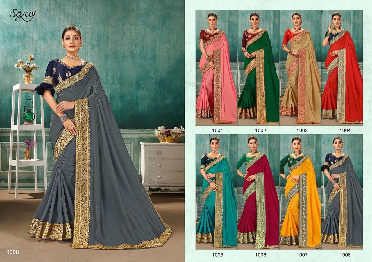 Saroj Nandini Vichitra Silk Designer Fancy Saree Supplier