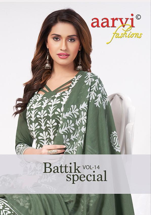 Aarvi Battik Special Vol-14 Pure Hand Wax Batik Suit