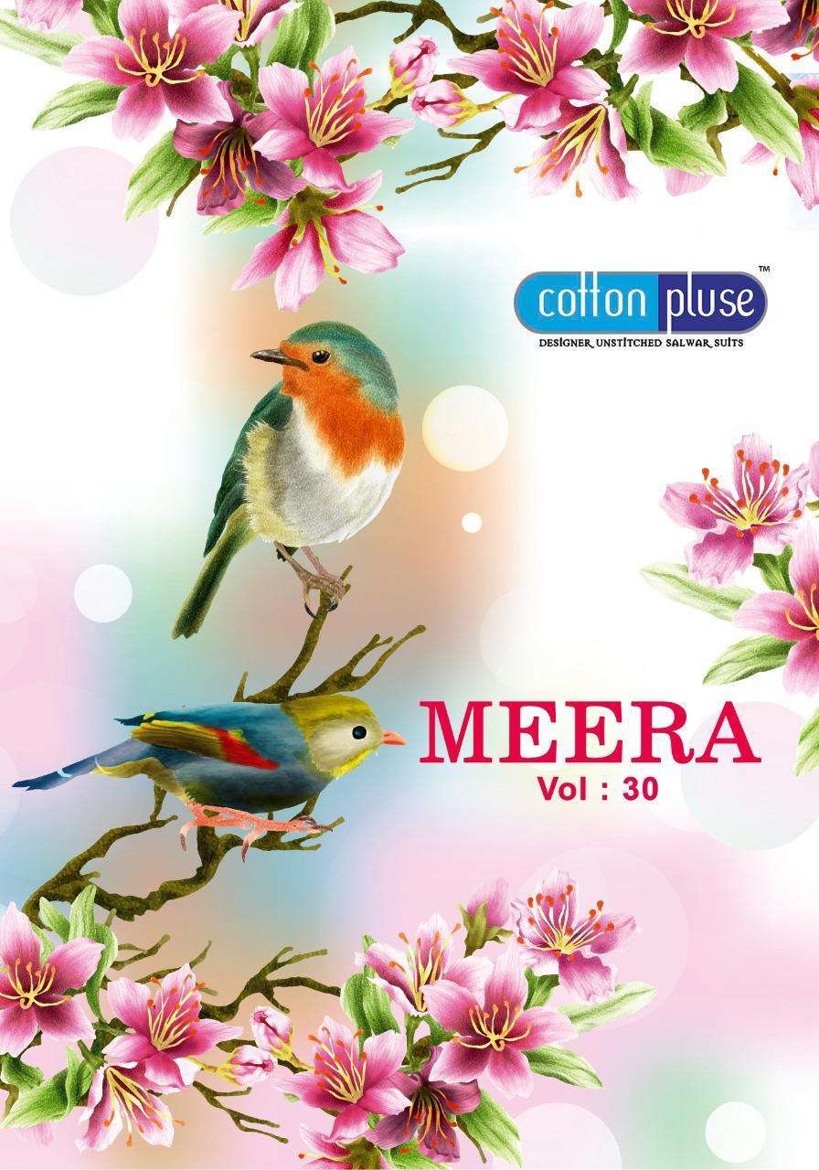 Meera Vol.30 By Cotton Pluse Heavy Pure Cotton Dress Material