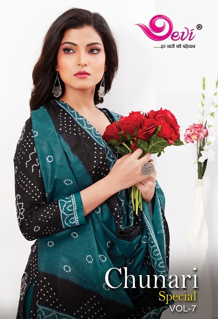 Devi Chunari Special Vol-7 Series 7001-7012 Cotton Bandhani Print Suit