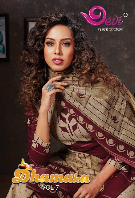 Devi Dhamaka Vol-7 Series 6001-6012 Pure Cotton Suit