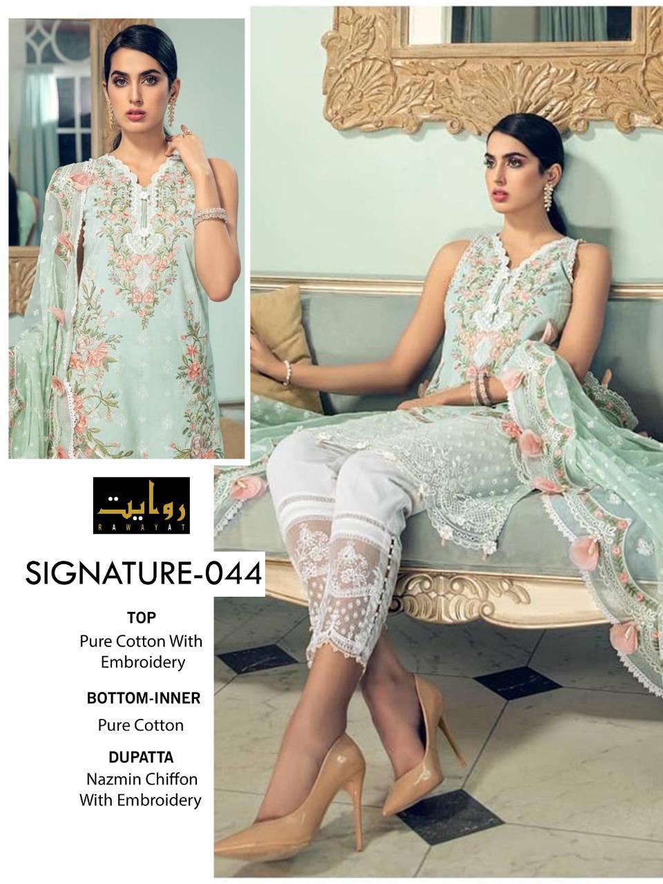 Signature 004 Designer Pure Cotton Suit