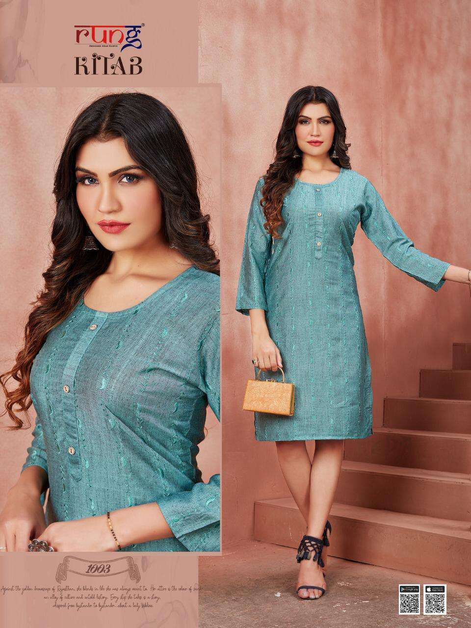 Rung Kitab Series 1001-1008 Silk Rayon Simple Ladies Kurti