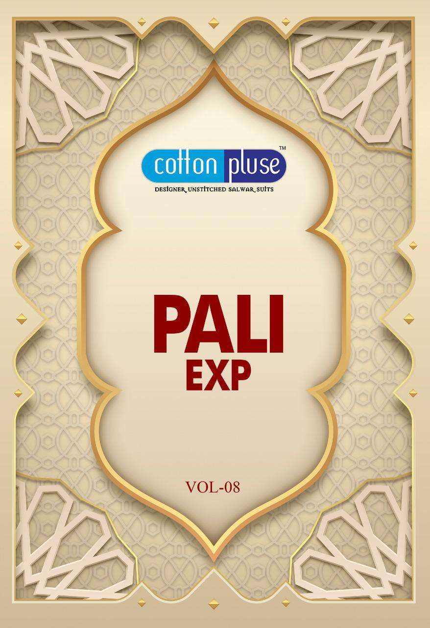 Cotton Pluse Pali Exp Vol-8 Series 8001-8012 Cotton Suit