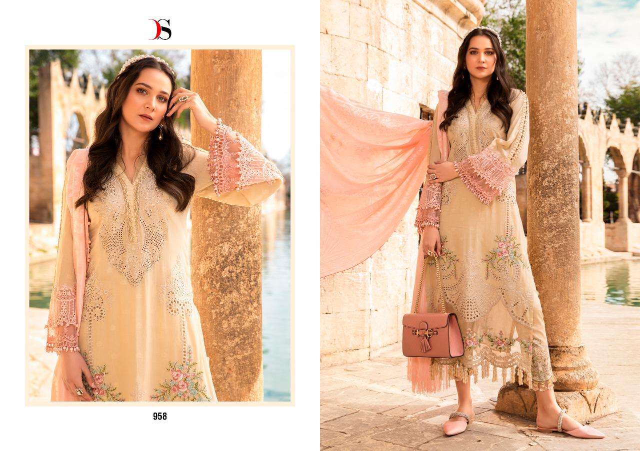 Deepsy Maria B Lawn Vol-21 Vol-2 Series 951-958 Cotton Suit