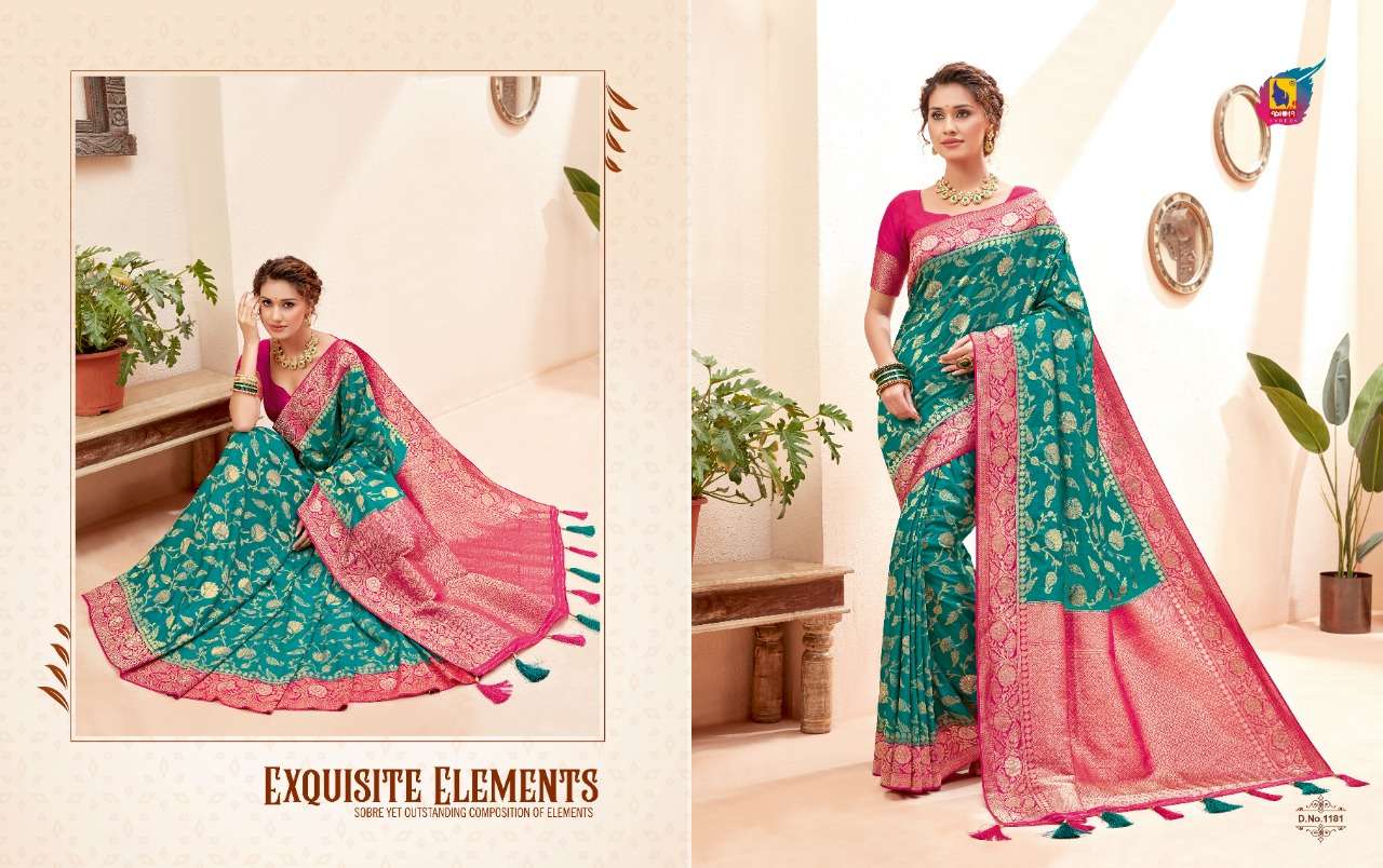 Ashika Leela Series 1101-1110 Zari Silk Wedding Saree