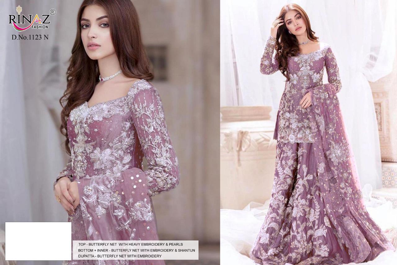 Rinaz Series 1123 Designer Butterfly Net Suit