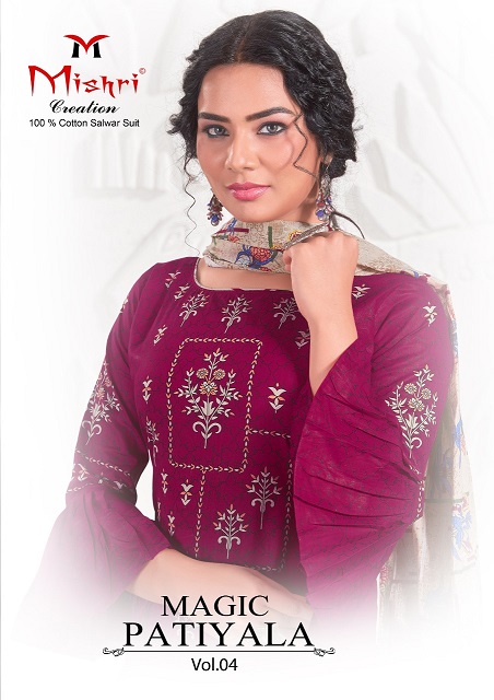 Mishri Creation Magic Patiyala Vol-4 Series 4001-4010 Pure Cotton Suit