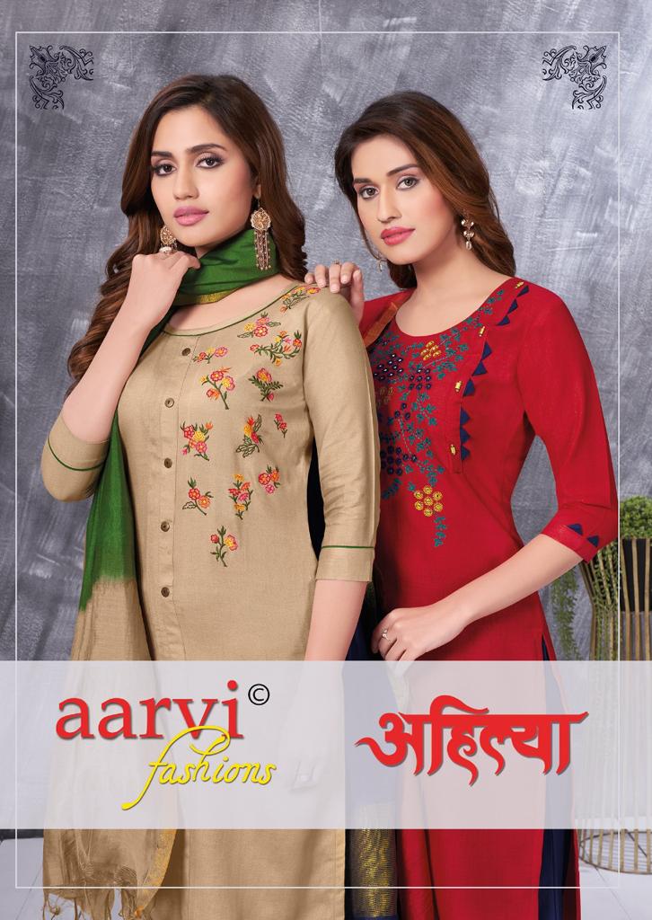 Aarvi Fashion Ahiliya Vol-1 Series 4943-4950 Kurti With Pant Dupatta
