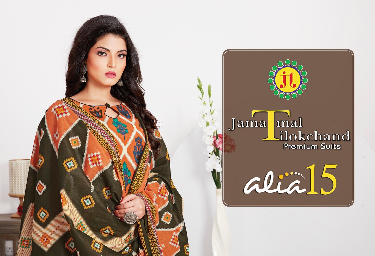 Jt Alia Vol-15 Series 15001-15015 Printed Pure Cotton Suit