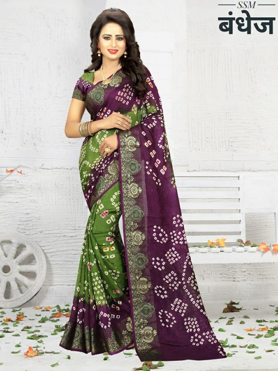 Bt-14 Designer Art Silk Bandhani Saree