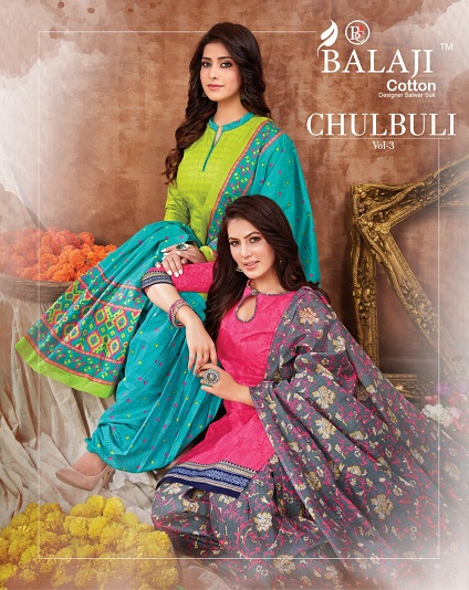 Balaji Chulbuli Vol-3 Series 3001-3012 Pure Cotton Suit