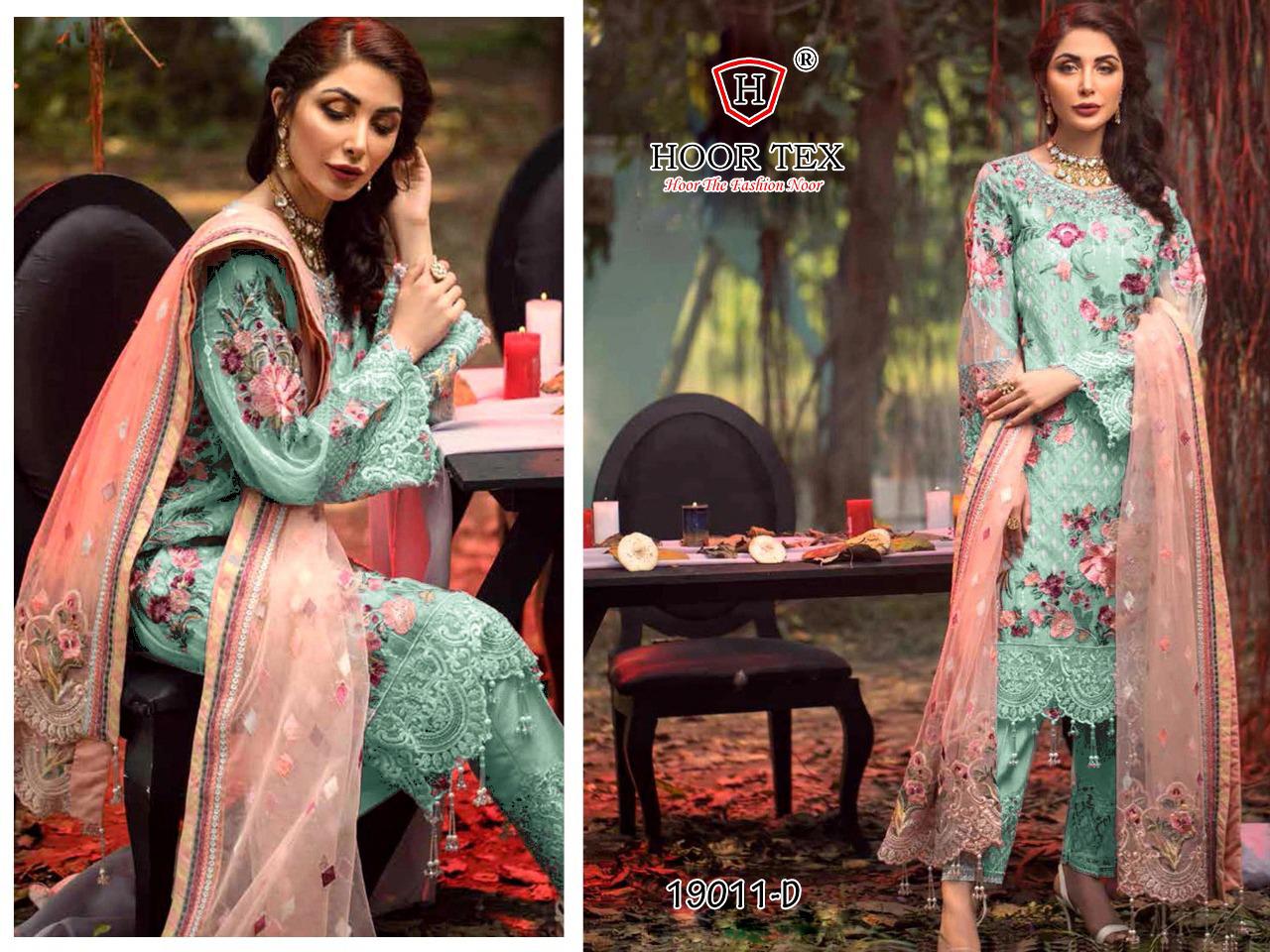 Hoor Tex 19011 Designer Heavy Net Suit