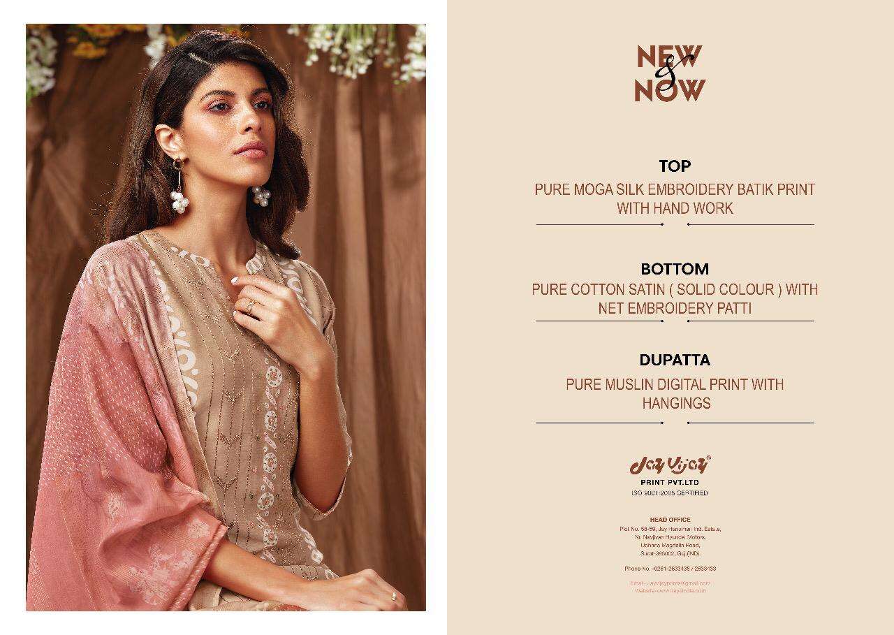 Jay Vijay New Now Series 5861-5869 Moga Silk Embroidery Dresses