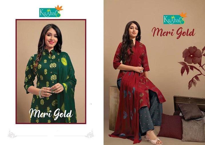 Kushal Meri Gold Vol-3 Series 16201-16210 Rayon Kurti Plazzo Dupatta