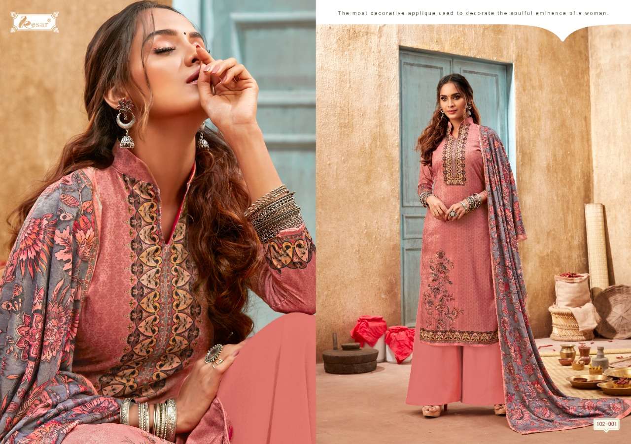 Kesar Hiraeth Series 102001-102006 Cotton Silk Summer Salwar Suits