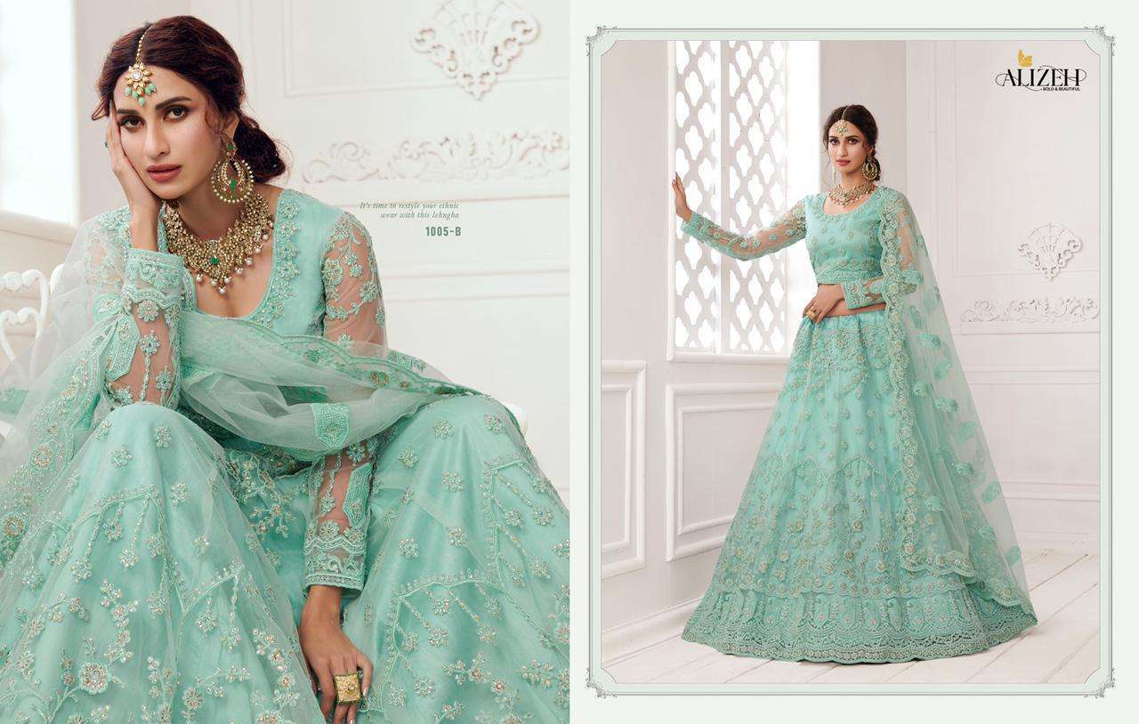 Alizeh Bridal Heritage Colour Saga Vol-2 Series 1001-1008 Lehenga