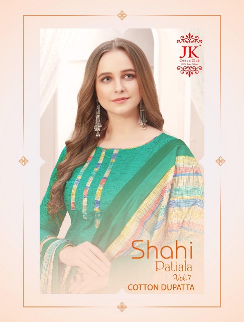 Jk Shahi Patiyala Vol-7 Series 7001-7010 Cotton Printed Readymade Suit