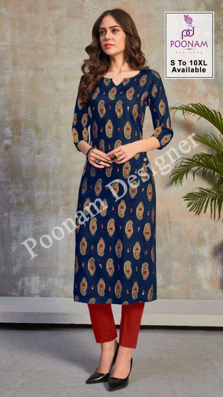 Poonam Minakari Series 1001-1008 Rayon Printed Kurtis