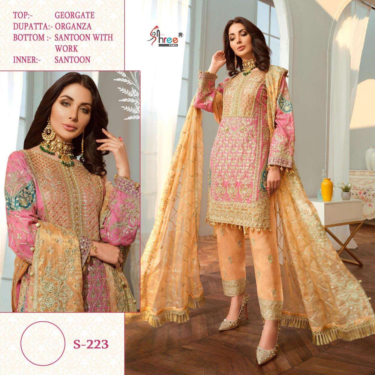 Shree Fab S-223 Designer Georgette Suit