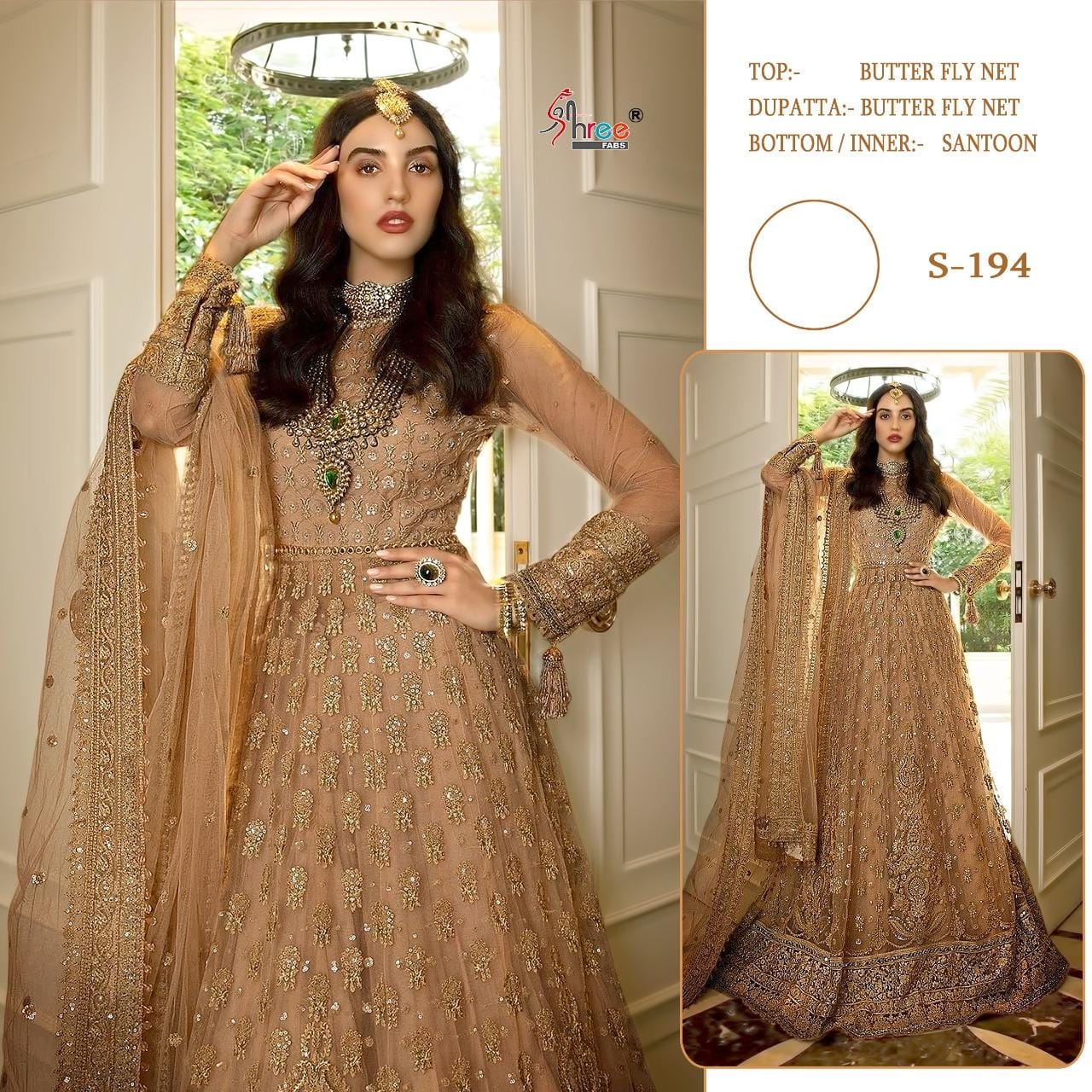 Shree Fab S-194 Designer Butterfly Net Suit