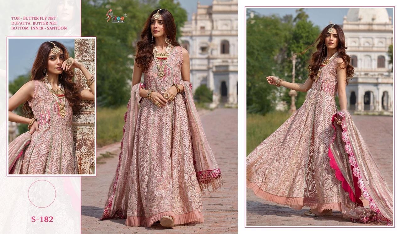 Khayyira Suits 1099 Designer Butterfly Net Suit