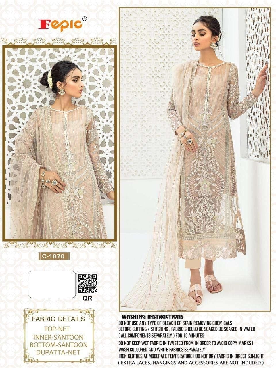 Fepic C 1070 Designer Georgette Suit