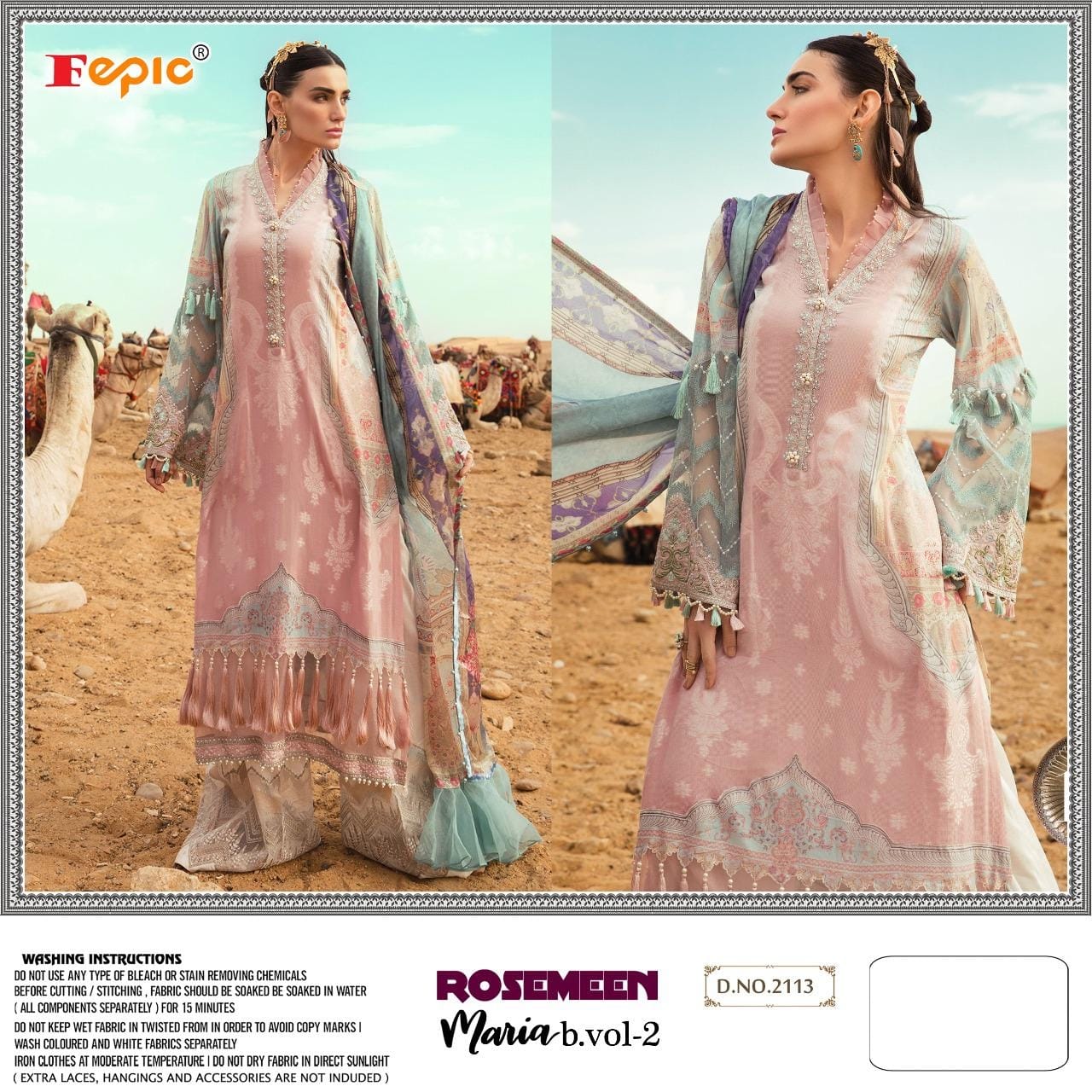 Fepic Rosemeen 2113 Designer Cotton Suit