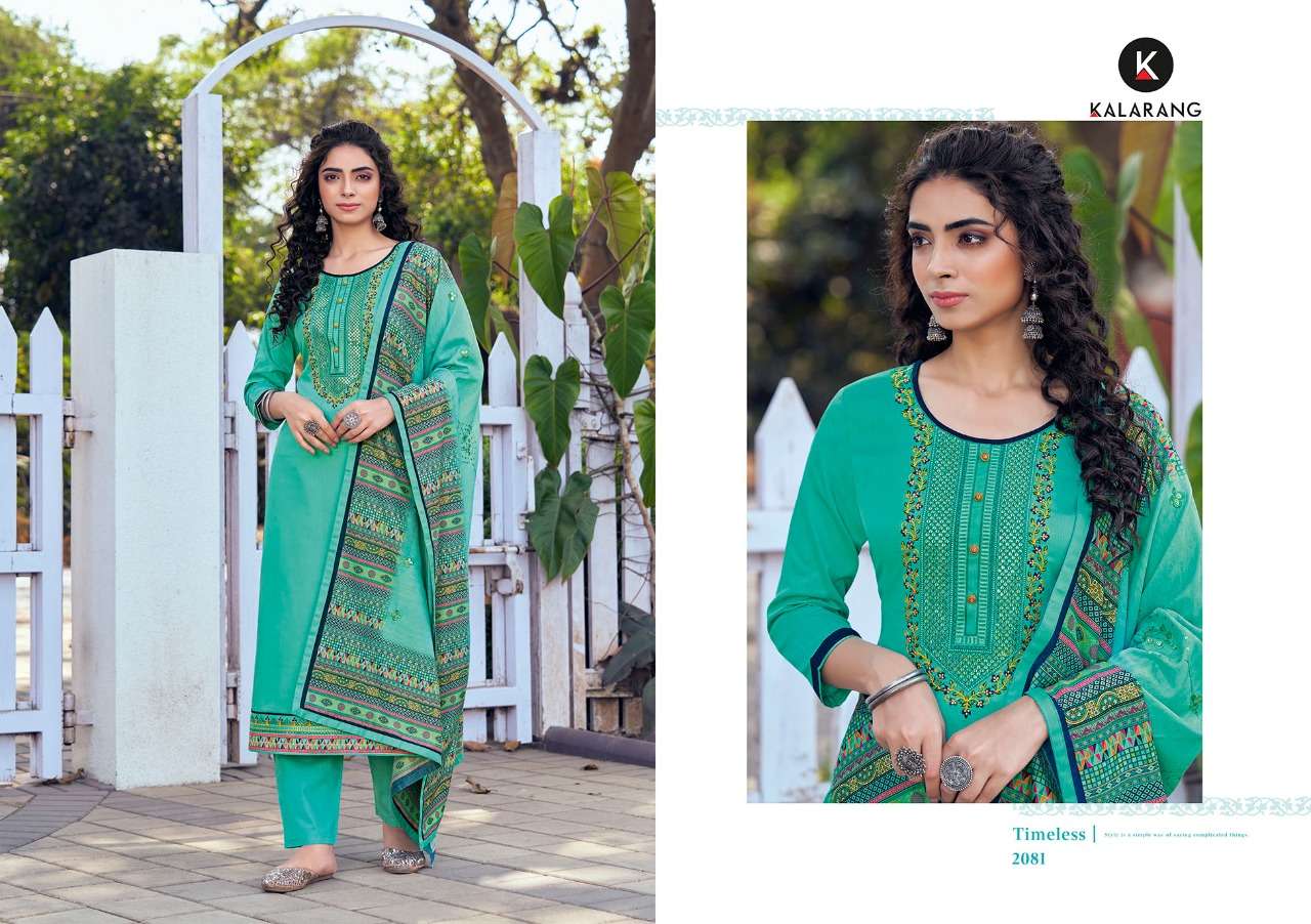 Kalarang Manvi Series 2081-2084 Jam Silk Cotton Suit