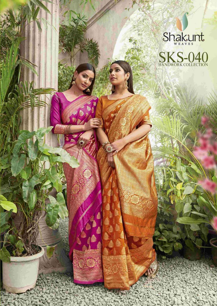 Shakunt Sks 40 Series 27651-27656 Silk Saree Wholesaler